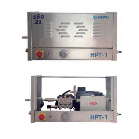 HPT 固定式高壓清潔系統(tǒng)